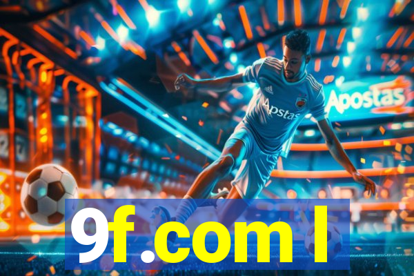 9f.com l